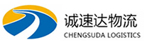 丽水到承德物流公司